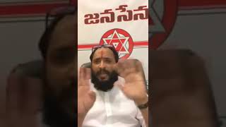 త్వరలో జనసేన లోకి నాగబాబు Janasena