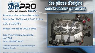 Moteur Toyota Corolla 2.0 D-4D 115 cv 1CD