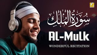 Surah Al-Mulk - سورة الملك | Calming and Relaxing Quran Recitation