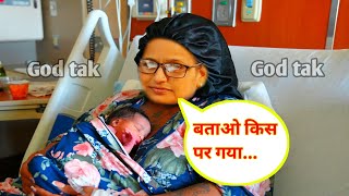 Sidhu Moose Wala Mother Discharged From Hospital and her Cute Second Baby Boy with Balkaur Singh