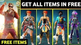 How to Get Free items in Pubg 2021 || How to Collect Free Items in Pubg || New Trick 2021🌹