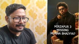 Munna Bhaiya is in Mirzapur Session 3 ? 😱