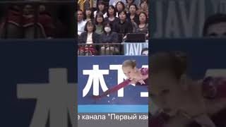 #александратрусова #фигурноекатание