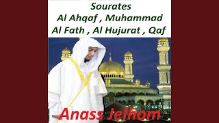 Sourate Al Ahqaf