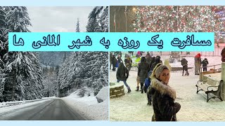 کریسمس در شهر المانی ها, مسافرت یک روزه