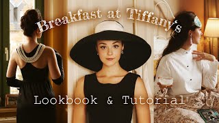 Recreating 4 LOOKS from "Breakfast At Tiffany's" | Lookbook & Tutorial