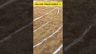 Kabaddi Defence Position | Tips and tricks | Skills  #kabaddi