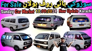 New Update 13:09:2024 Suzuki Bolan HiRoof For Sale Low Price.Sunday Car Market Khi. @Ahsanshah705