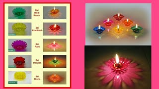 Multicolour reflection panati @ very lowest price / Ganapati, navratri & Diwali special diyas