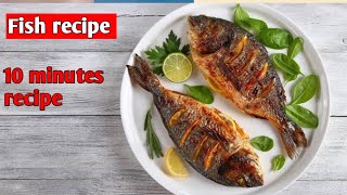 Fish fry recipe 🐠| steam fish recipe | Masala fish fry / restaurant style fish fry