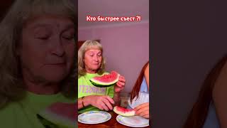 Поспорили , кто быстрее!!! #shortvideo #популярное #tiktok #а4 #жиза #приколы #лето2023