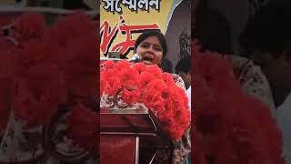 বিচার চাইছে গ্রাম থেকে শহর, আর সরকার জনগণের ট্যাক্সের কোটি কোটি টাকা খরচ করে আইনজীবী লড়ছে দোষী আড়াল