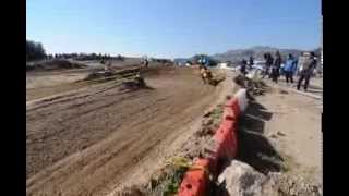 Έπαθλο Motocross Δωδ/σου