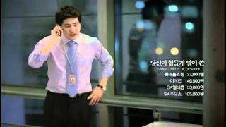 오케이 캐시백CF  OK CASHBAG CF 당신을 아낍니다