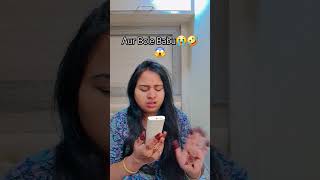 Diwali Ki Safai kaise karenge #comedy #funny #entertainment #jokes #viralvideo #viralshorts #ytshort