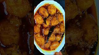 नई आलू की बहूत स्वादिस्ट रेसिपी | 🤩chote aloo bahut bahut testy recipe #shorts