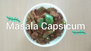 Besan Shimla Mirch Recipe- Besan Ki Sukhi Shimla Mirch ki Sabji-Capsicum recipe with Gram flour