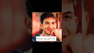 أنتي أجمل شيء فاضلي أبطال مسلسل إخوتي #kardeşlerim #subscribe