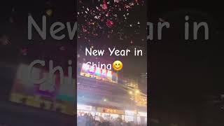 New year 2024 celebration in China #trending