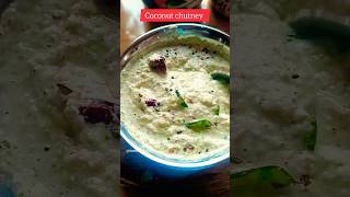 Coconut chutney || Manthena || recipe|| #coconut #chutney #shorts #yt #cooking