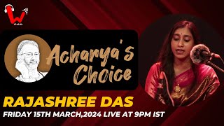 Acharya's Choice | Rajashree Das Live |  Meghera Obhiman Koreche | Woolala Studio