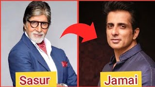 Top 10 Bollywood Stars Real Life Father In Law & Son In Law  | Stars625