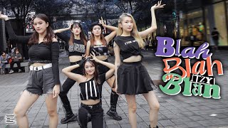 [KPOP IN PUBLIC | ONE TAKE] ITZY - 'Blah Blah Blah' | Dance Cover By E'CLAT from Taiwan