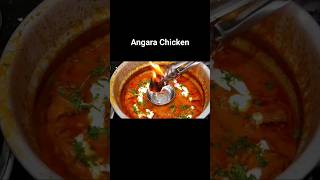 Angara Chicken Recipe Short #shortsfeed #viral #youtube #chickenrecipe #angarachicken