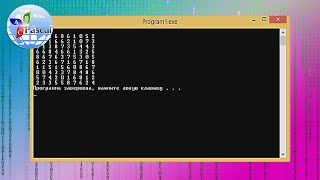 Pascal ABC. Вывод матрицы по введённому числу. Заполнить матрицу рандомными числами.