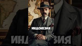 ТОП САМЫХ ОПАСНЫХ ВУЛКАНОВ #shorts # #fypシ゚viral #рек  #рекомендации #италия #вулкан #америка #взрыв