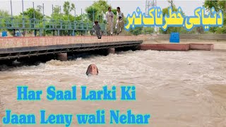 Pakistani Amazing Canals system Buht Kamal ki karagari Nehar k oper ki Gii🤔