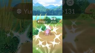 Shiny Yungoos Pokemon GO