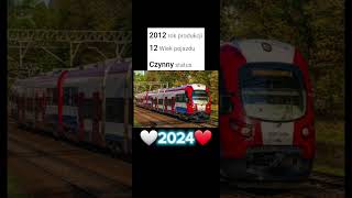 EN57-005 #pociągi #train