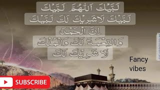 Hajj 2024|حضرت ابراہیم علیہ السلام اور حضرت اسماعیل  علیہ السلام کا واقعہ