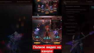 о дикторах доты #дота2 #dota2