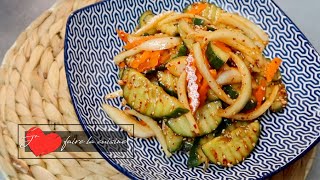 ♥︎ Salade Kimchi de concombre (recette facile) ♥︎ Chez Nguyen ♥︎ i like cooking ♥︎