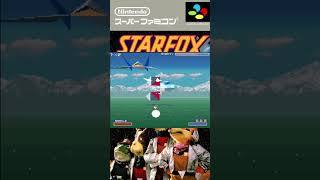 Star Fox  #shorts #supernintendo