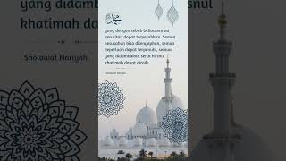 HARI KELAHIRAN NABI MUHAMMAD SAW 1446 H #statuswhatsapp #shortvideo #12rabiulawal