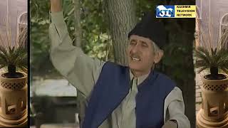 Ganimat Shaam - E - Gham            Singer M. Khalil Bhat  Lyrics: Moti Lal Saqi