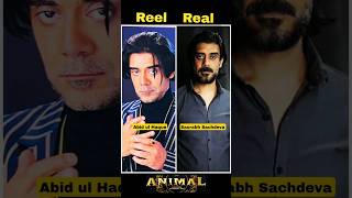 Animal Movie Real Vs Real Cast With Name | #animalmovie #reelvsreal #cast .