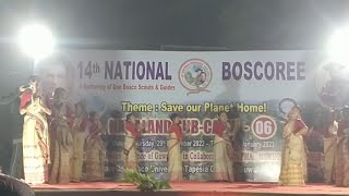 Boscoree 2022-23|Campfire|Bihu dance|DonBosco|University|TEPESIA