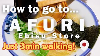 AFURI, Ramen with best quality ingredients from all over Japan! 【A Fastest way to go!】