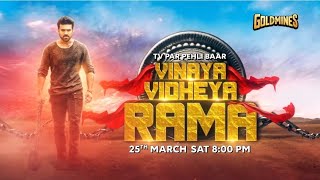 Vinaya Vidheya Rama Hindi Teaser | World Television Premiere | Ram Charan, kiara Advani, Vivek