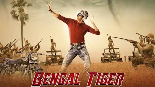 Bengal Tiger Hindi Dubbed Full Movie Review and HD Facts | Ravi Teja, Raashii Khanna, Tamannaah