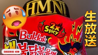 2X SPICY RAMEN NOODLES REVIEW | BALLIN' ON A BUDGET!!