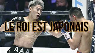 Pourquoi Naoya Inoue est le numéro 1 toutes catégories (podcast)