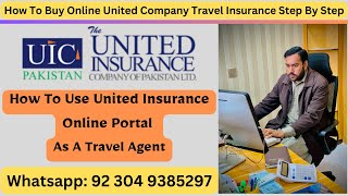 How To Buy United Insurance For Visa | United Insurance For Visa | United Insurance Online Portal