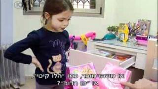 מרטין ביבר עושה לי חור בכיס.mp4