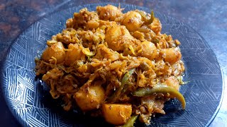 বাধাঁকপির ঘন্ট রেসিপি||Cabbage Recipe with Potato||Cabbage Recipe Bangla