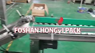 Fully Automatic Carton Box Packing Machine